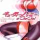  ����� Cutie Honey aGoGo! <small>Story & Art</small> 